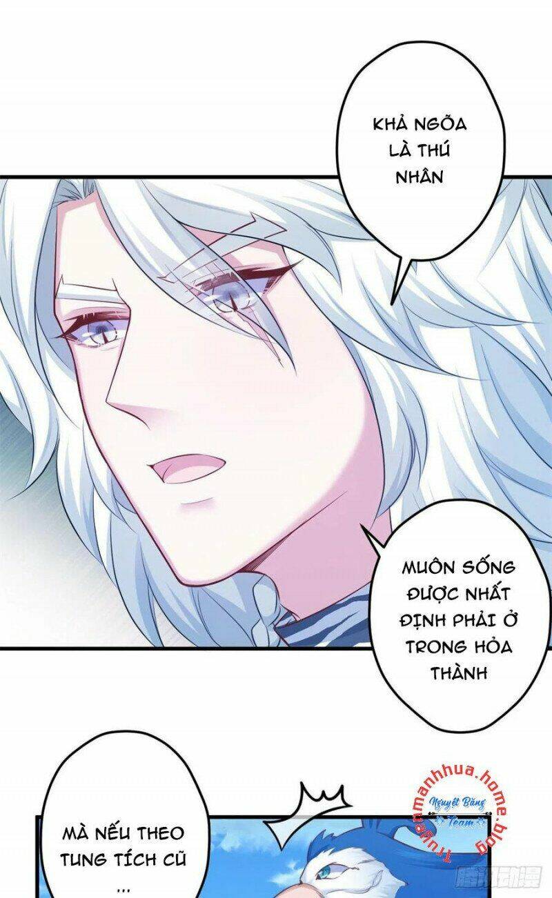 Thảnh Thơi Thú Thế Chủng Chủng Điền, Sinh Sinh Tể: Chapter 359.2