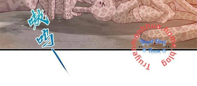 Thảnh Thơi Thú Thế Chủng Chủng Điền, Sinh Sinh Tể: Chapter 361.1