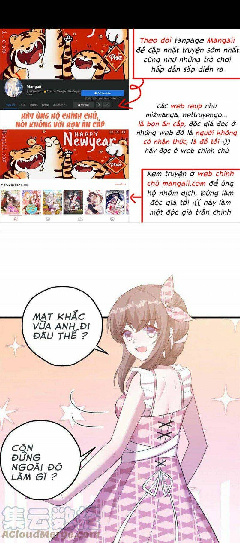 Thảnh Thơi Thú Thế Chủng Chủng Điền, Sinh Sinh Tể: Chapter 373