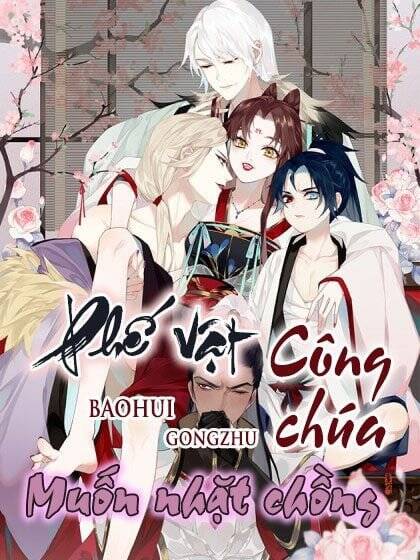 Thảnh Thơi Thú Thế Chủng Chủng Điền, Sinh Sinh Tể: Chapter 381