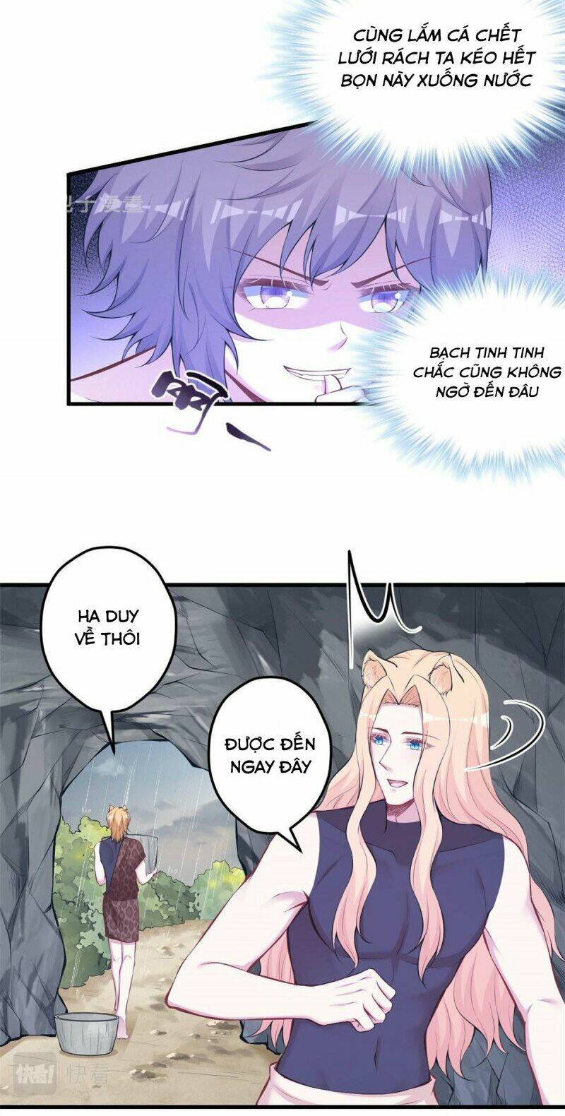 Thảnh Thơi Thú Thế Chủng Chủng Điền, Sinh Sinh Tể: Chapter 442