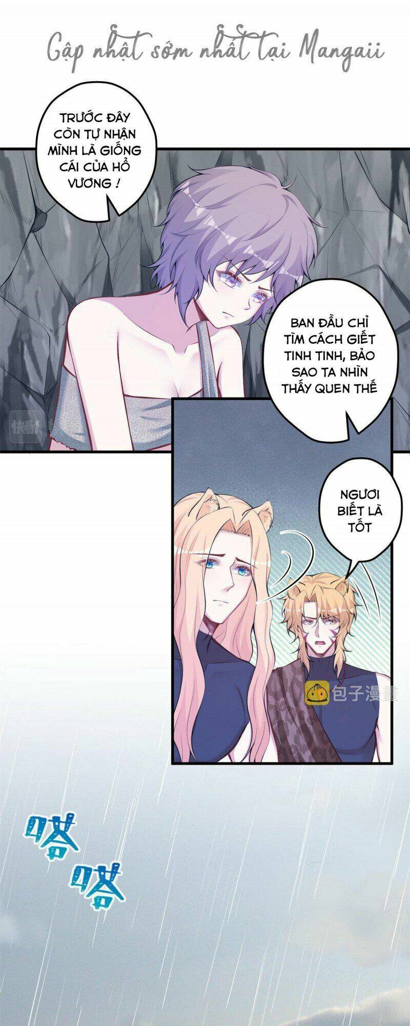 Thảnh Thơi Thú Thế Chủng Chủng Điền, Sinh Sinh Tể: Chapter 442