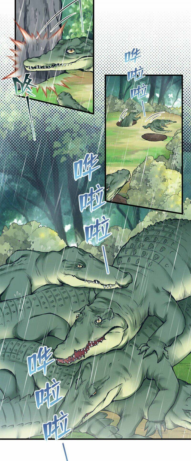 Thảnh Thơi Thú Thế Chủng Chủng Điền, Sinh Sinh Tể: Chapter 443