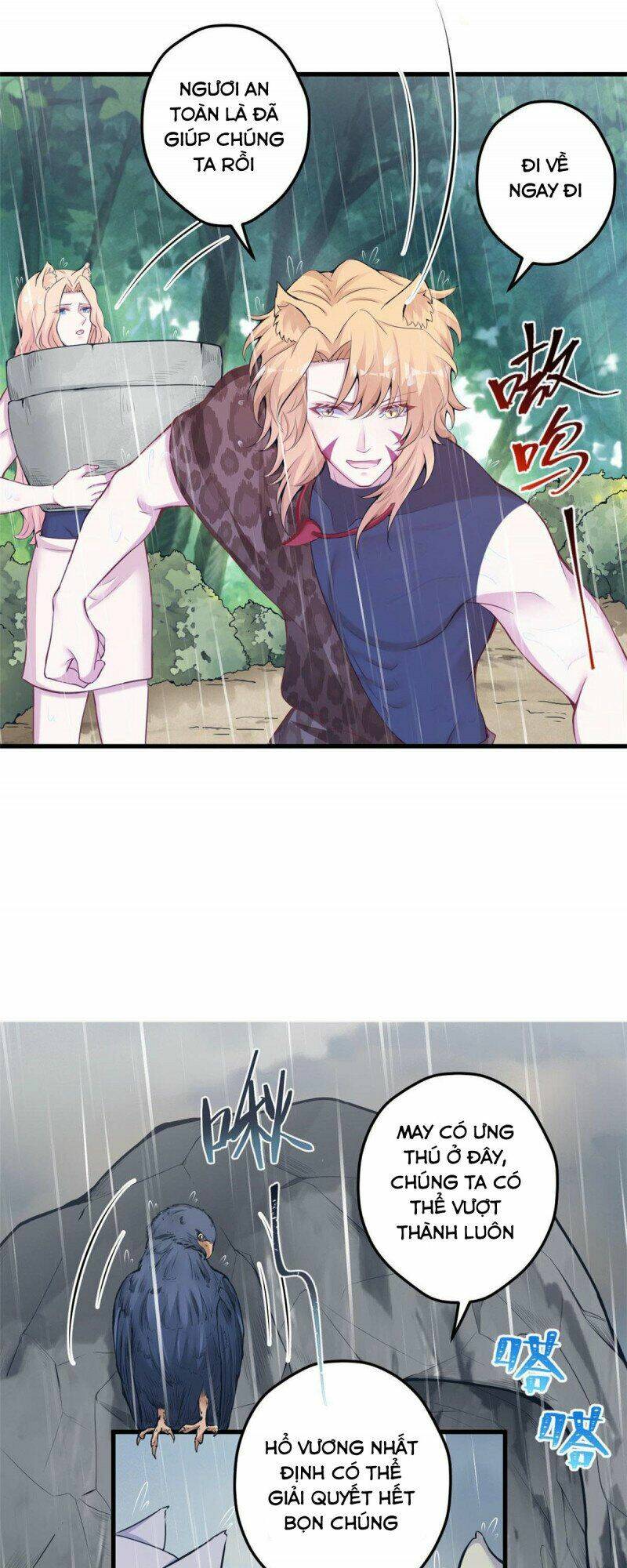 Thảnh Thơi Thú Thế Chủng Chủng Điền, Sinh Sinh Tể: Chapter 443