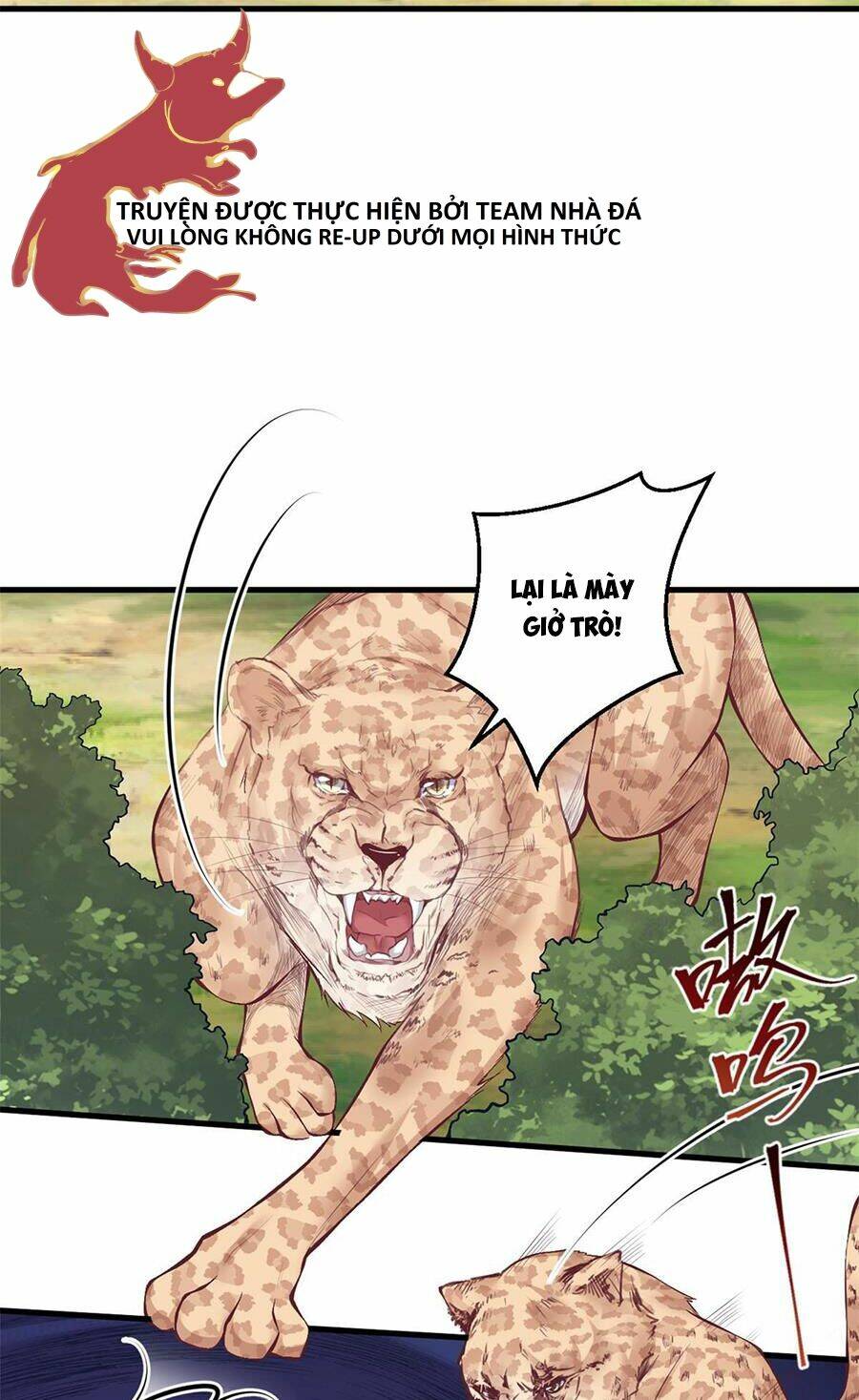 Thảnh Thơi Thú Thế Chủng Chủng Điền, Sinh Sinh Tể: Chapter 454