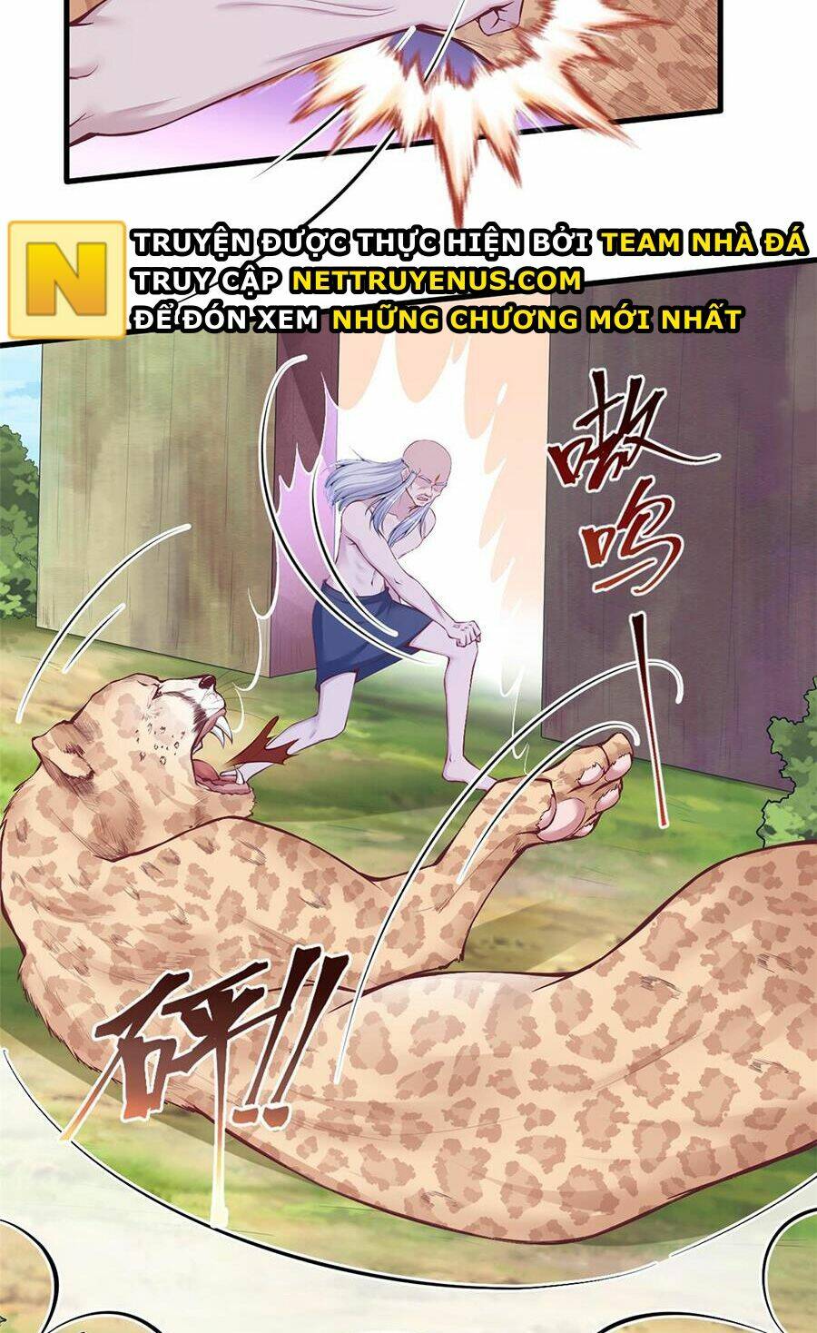 Thảnh Thơi Thú Thế Chủng Chủng Điền, Sinh Sinh Tể: Chapter 454