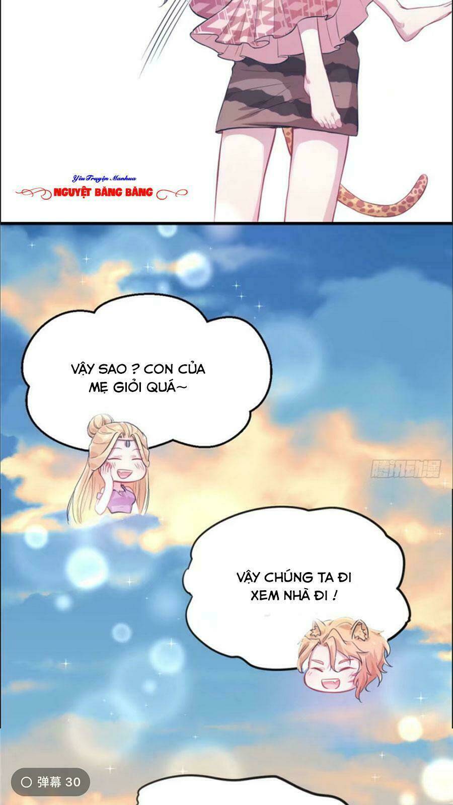 Thảnh Thơi Thú Thế Chủng Chủng Điền, Sinh Sinh Tể: Chapter 48