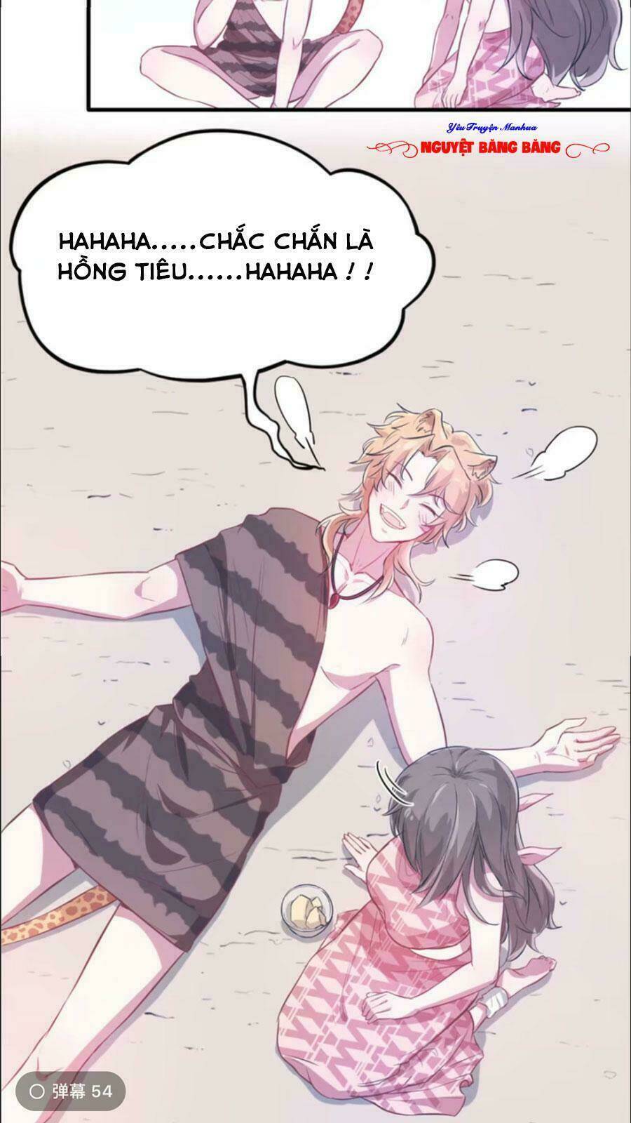 Thảnh Thơi Thú Thế Chủng Chủng Điền, Sinh Sinh Tể: Chapter 57