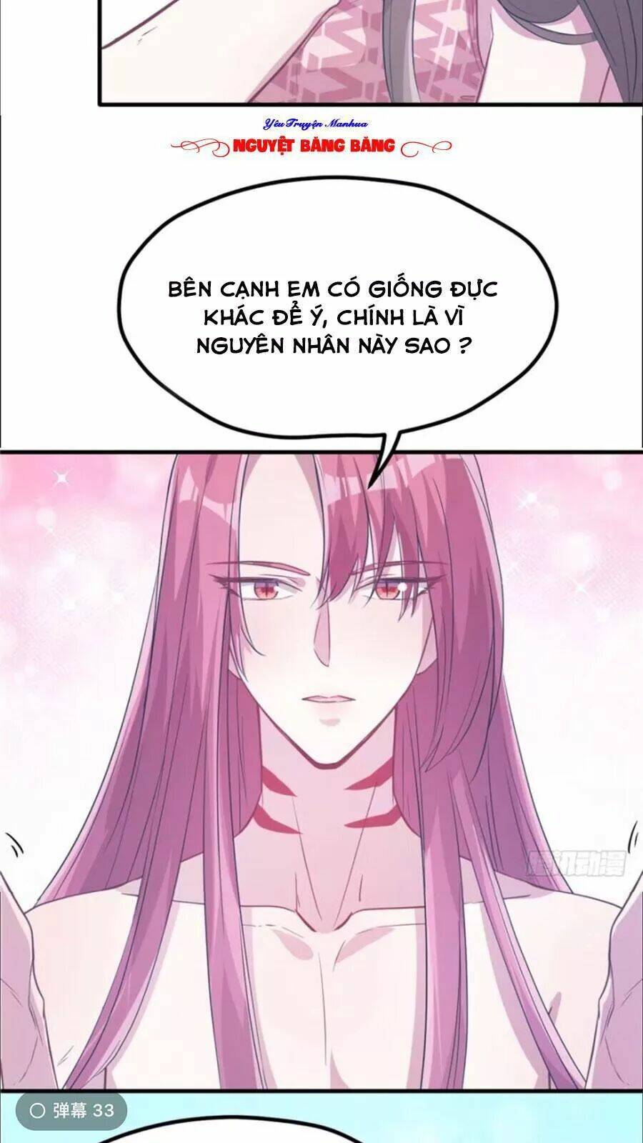Thảnh Thơi Thú Thế Chủng Chủng Điền, Sinh Sinh Tể: Chapter 60