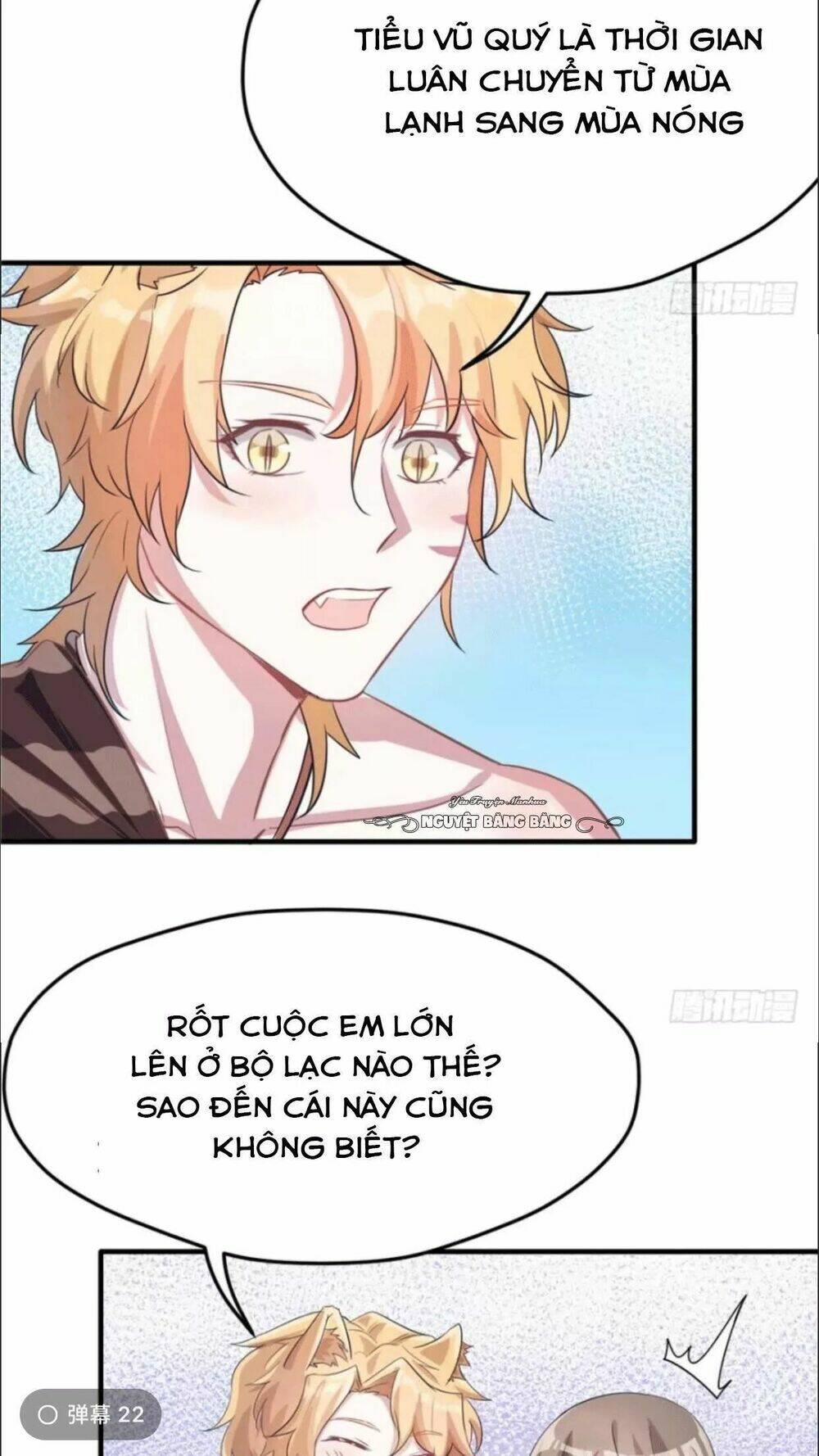 Thảnh Thơi Thú Thế Chủng Chủng Điền, Sinh Sinh Tể: Chapter 62