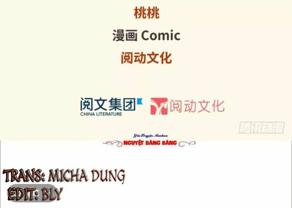 Thảnh Thơi Thú Thế Chủng Chủng Điền, Sinh Sinh Tể: Chapter 62