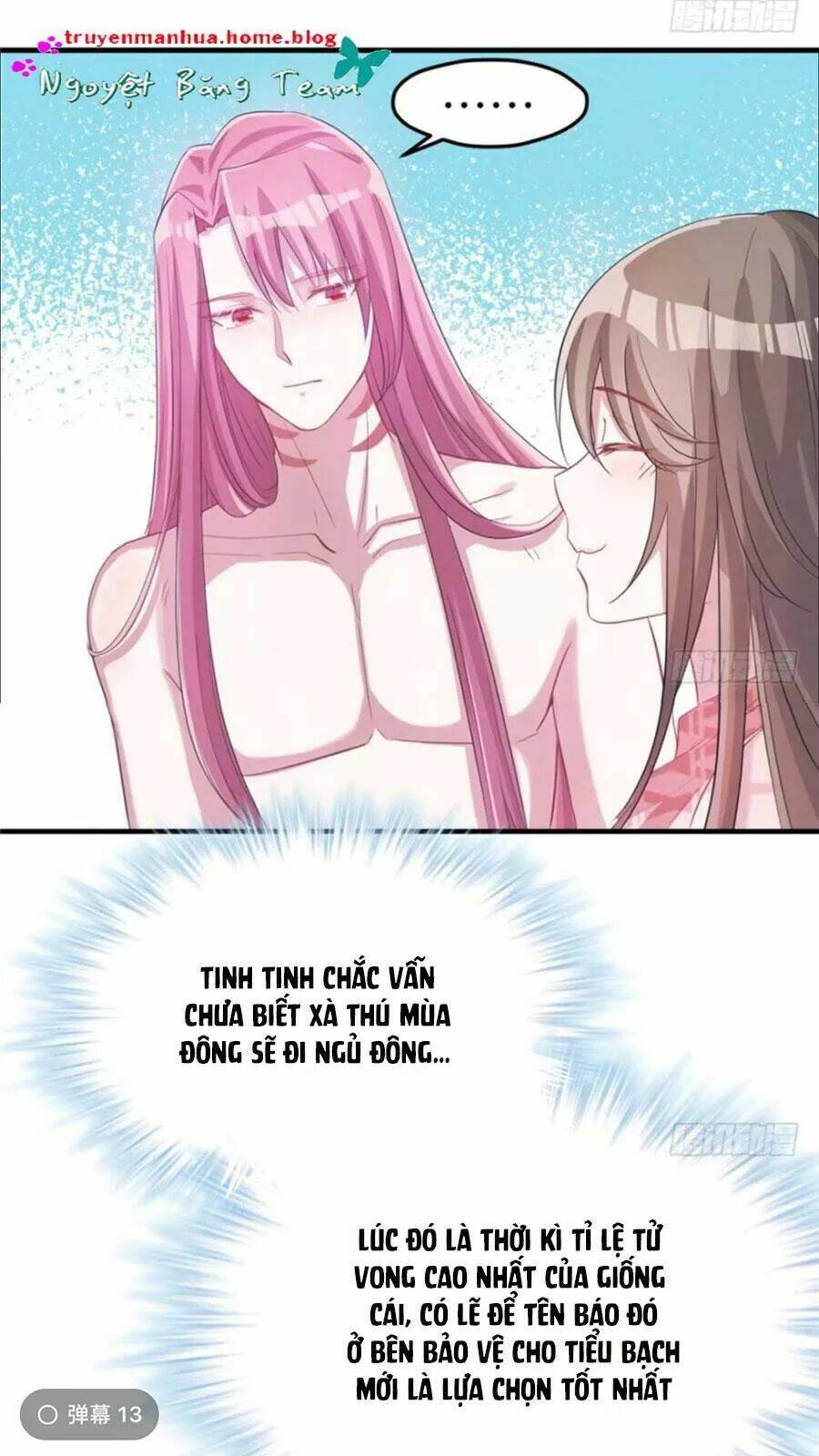 Thảnh Thơi Thú Thế Chủng Chủng Điền, Sinh Sinh Tể: Chapter 63