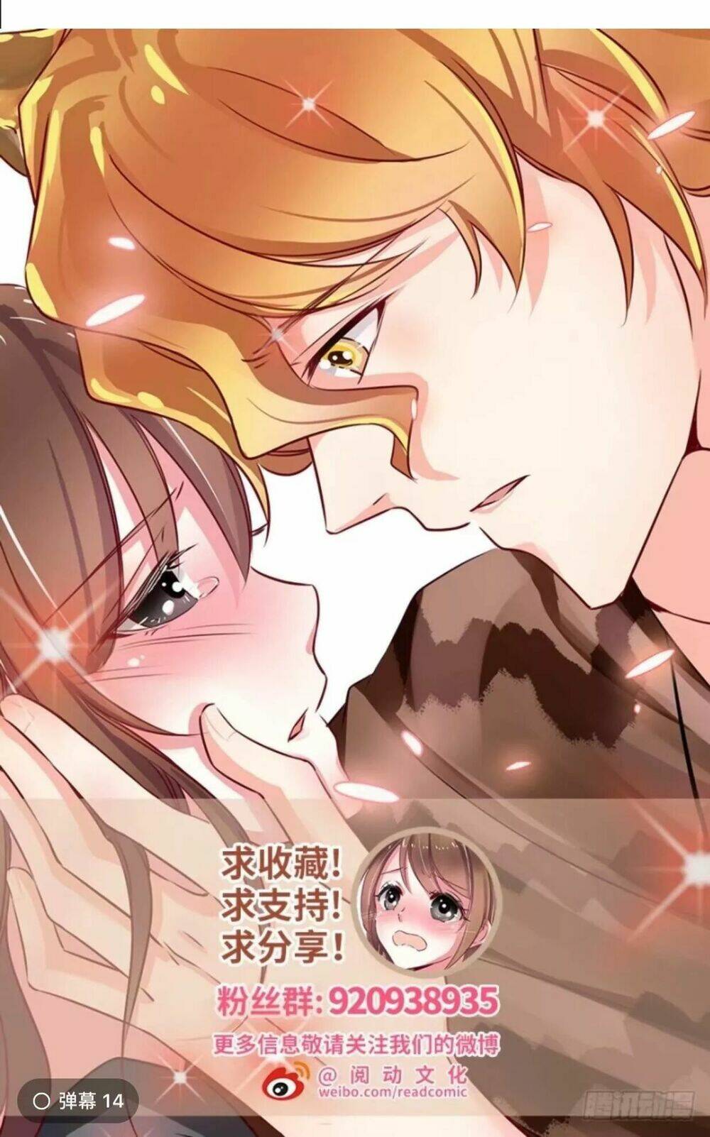 Thảnh Thơi Thú Thế Chủng Chủng Điền, Sinh Sinh Tể: Chapter 65