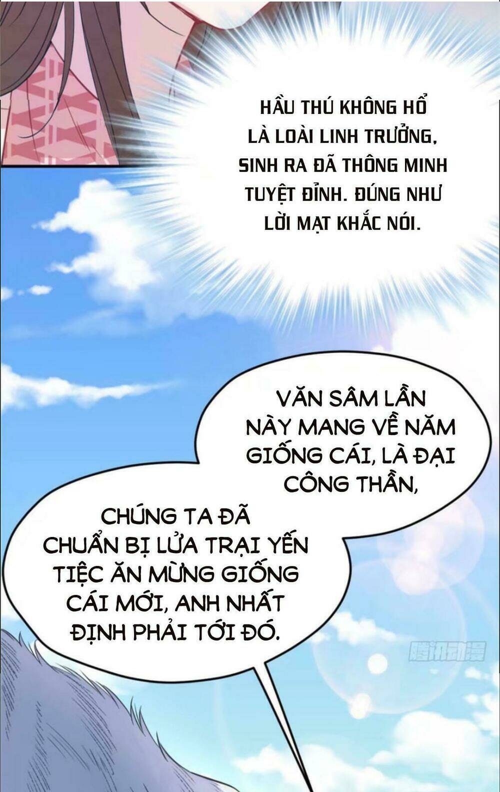 Thảnh Thơi Thú Thế Chủng Chủng Điền, Sinh Sinh Tể: Chapter 69