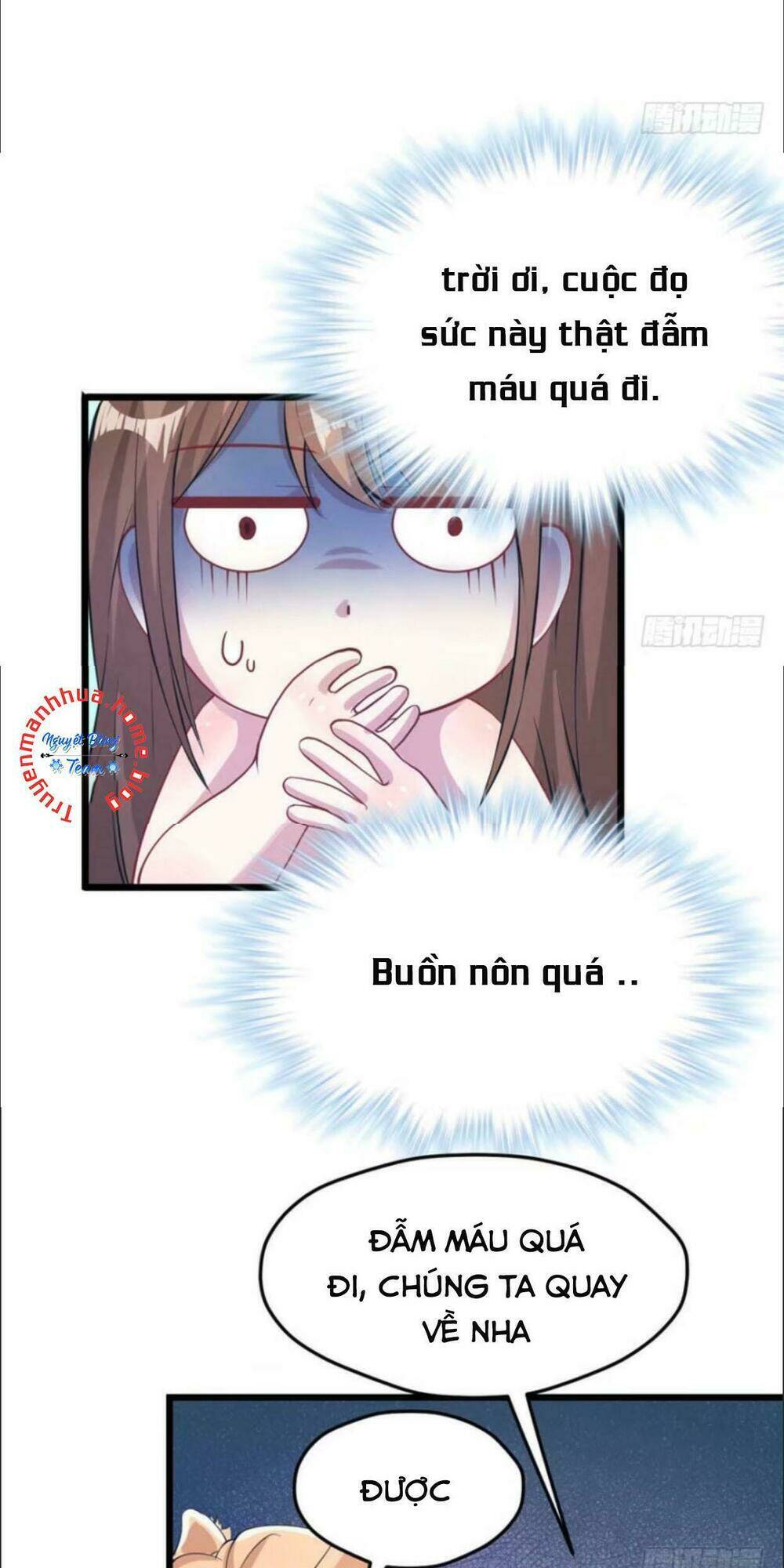 Thảnh Thơi Thú Thế Chủng Chủng Điền, Sinh Sinh Tể: Chapter 70