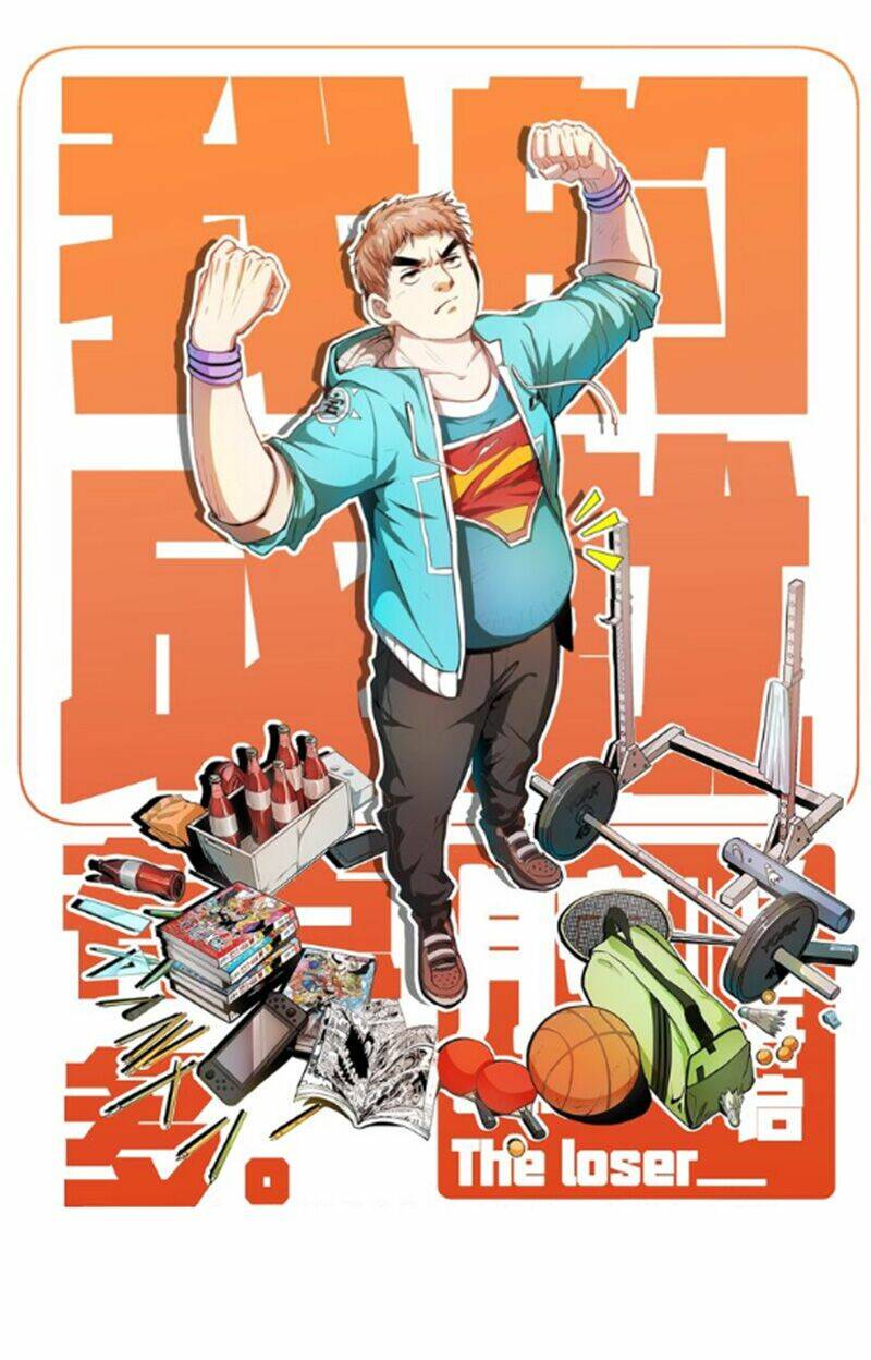 Thành Tựu Của Ta Rất Nhiều: Chapter 1