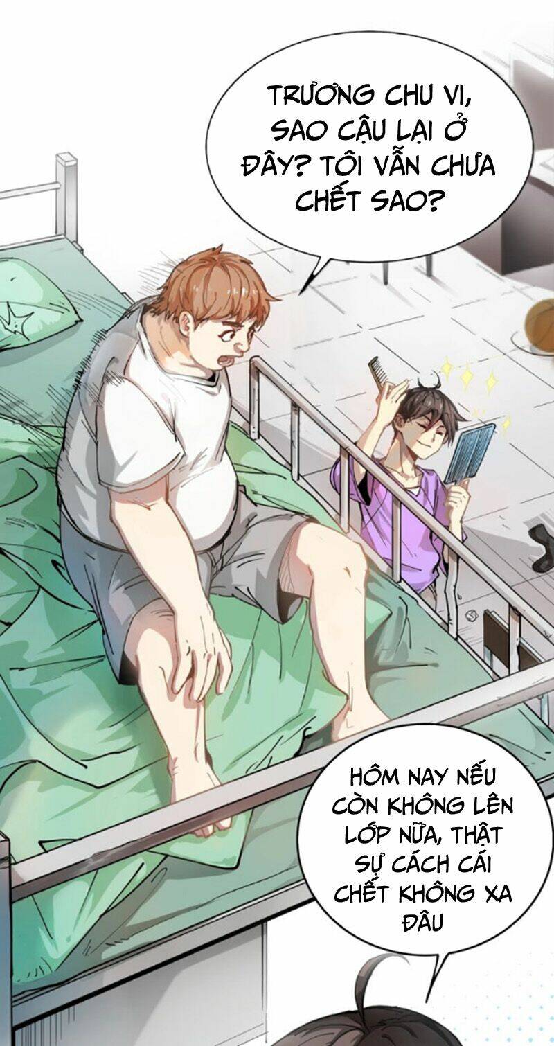Thành Tựu Của Ta Rất Nhiều: Chapter 1