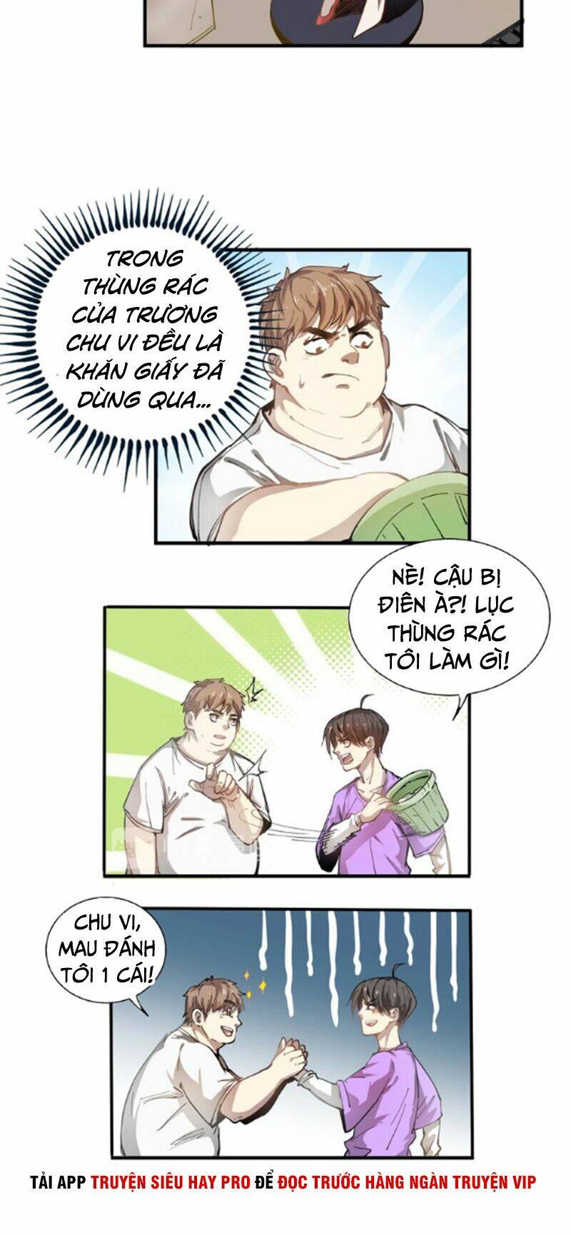 Thành Tựu Của Ta Rất Nhiều: Chapter 1