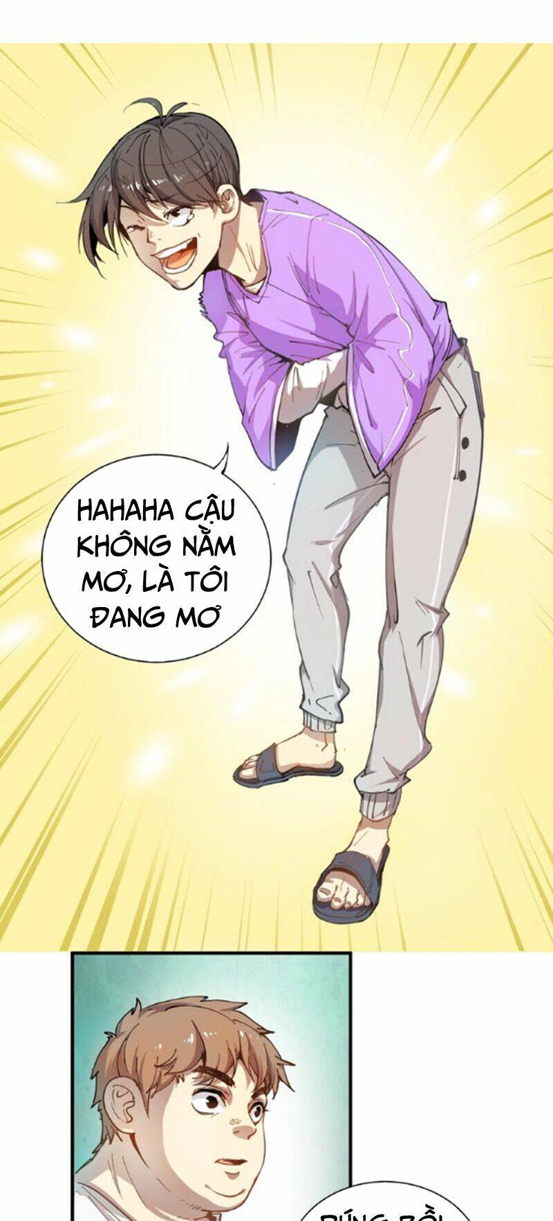 Thành Tựu Của Ta Rất Nhiều: Chapter 1