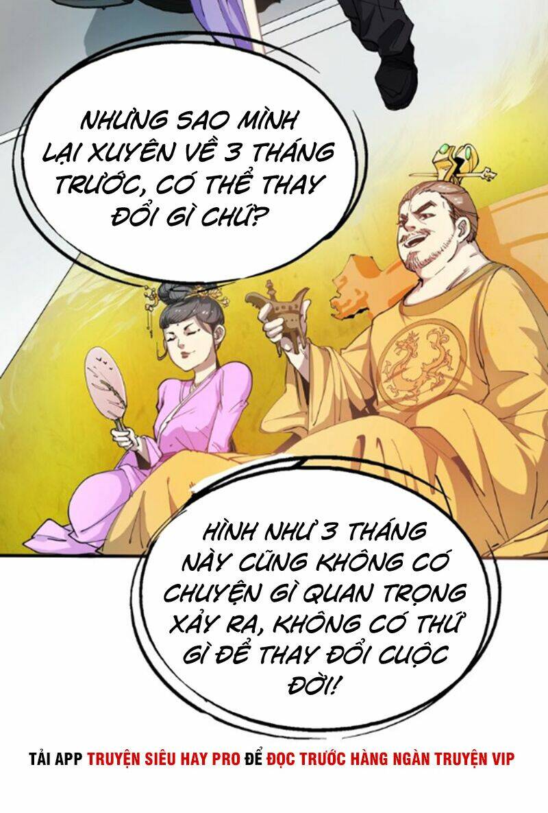 Thành Tựu Của Ta Rất Nhiều: Chapter 1