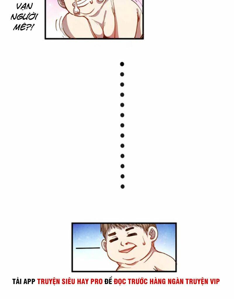 Thành Tựu Của Ta Rất Nhiều: Chapter 1