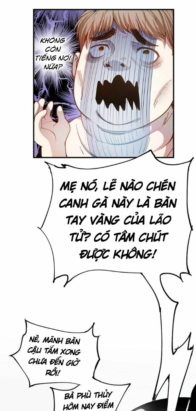 Thành Tựu Của Ta Rất Nhiều: Chapter 1