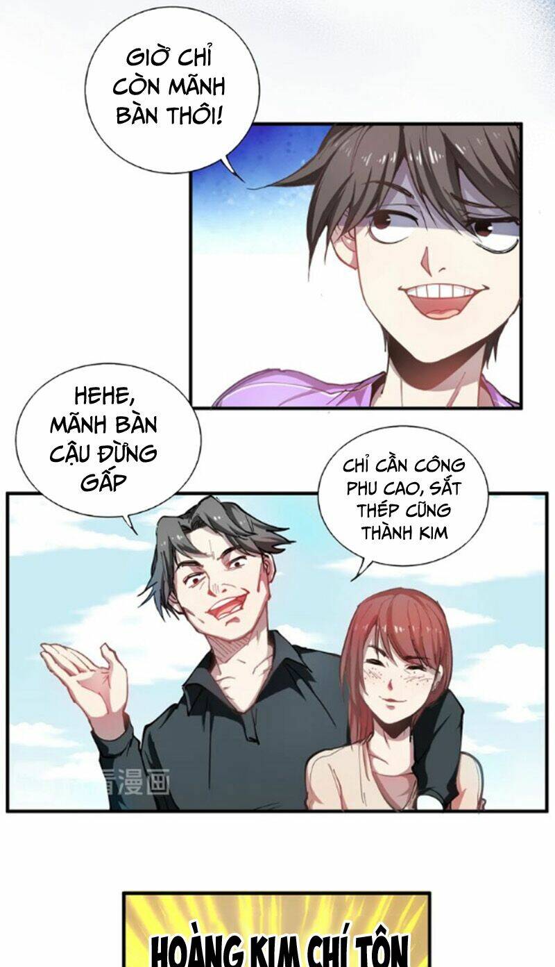Thành Tựu Của Ta Rất Nhiều: Chapter 1