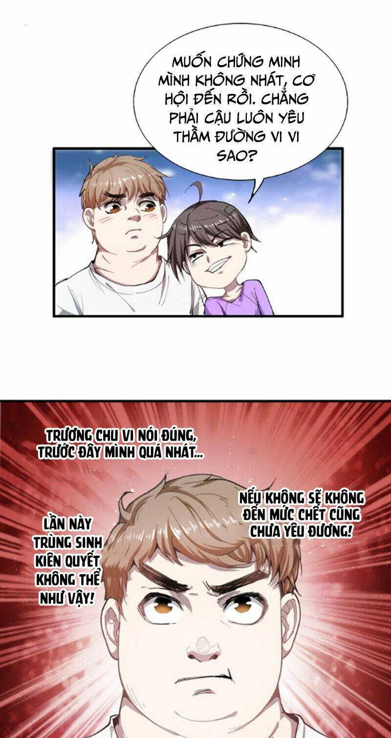 Thành Tựu Của Ta Rất Nhiều: Chapter 1