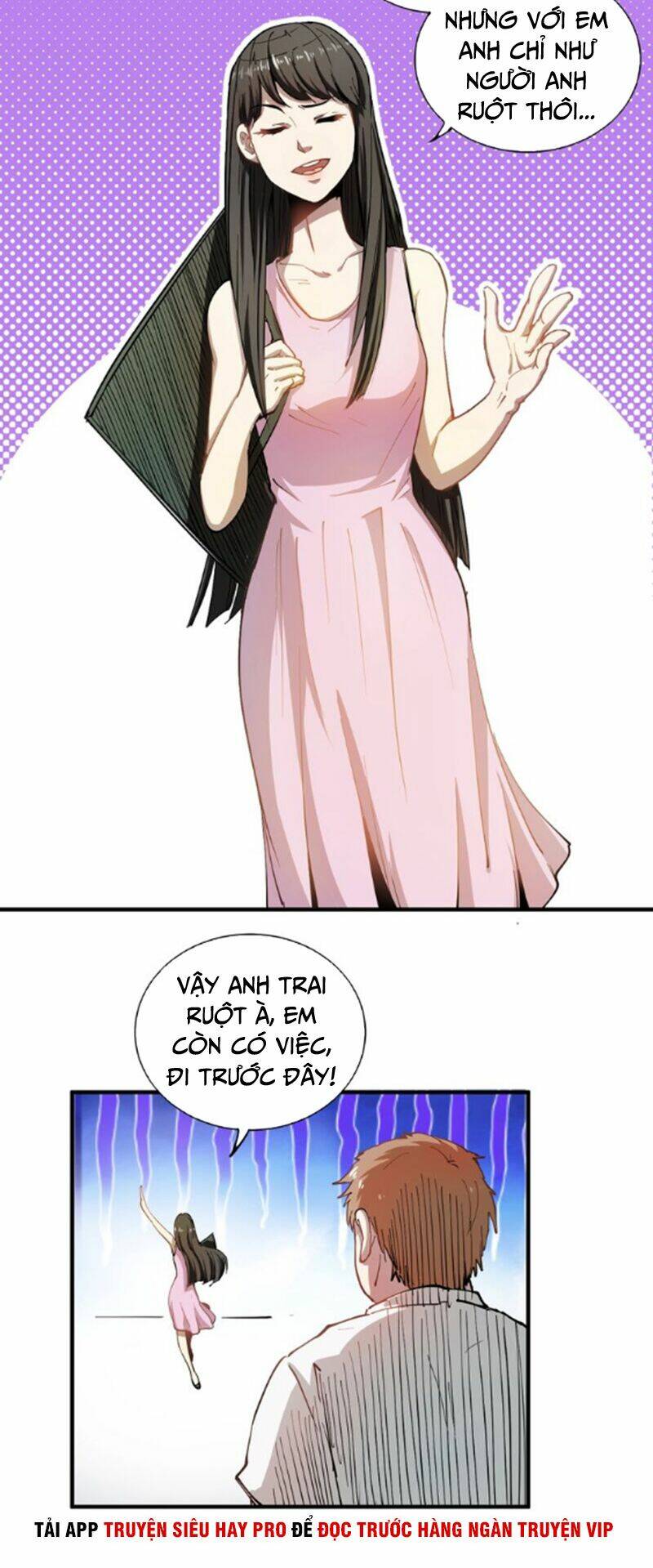 Thành Tựu Của Ta Rất Nhiều: Chapter 1