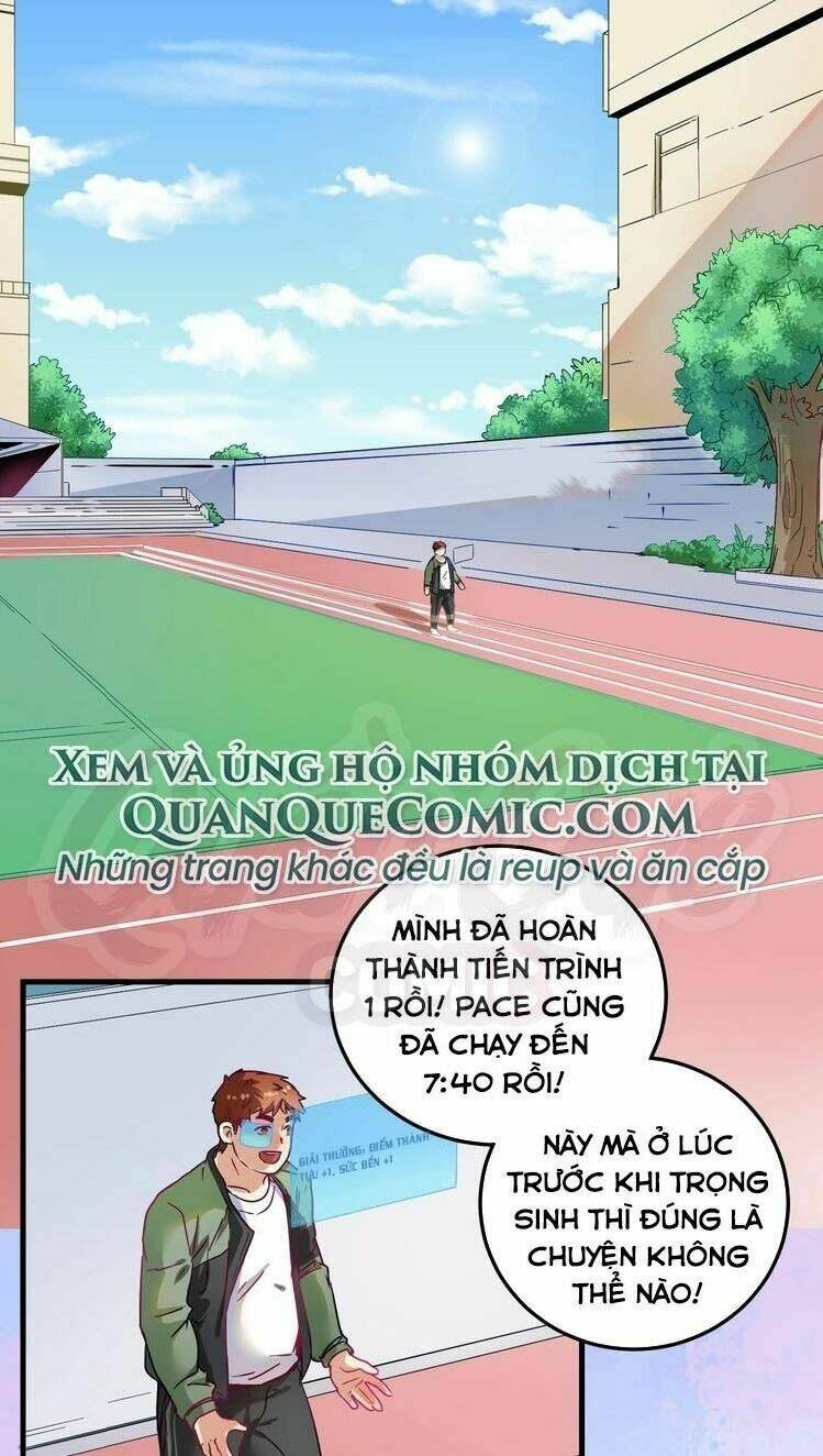 Thành Tựu Của Ta Rất Nhiều: Chapter 11
