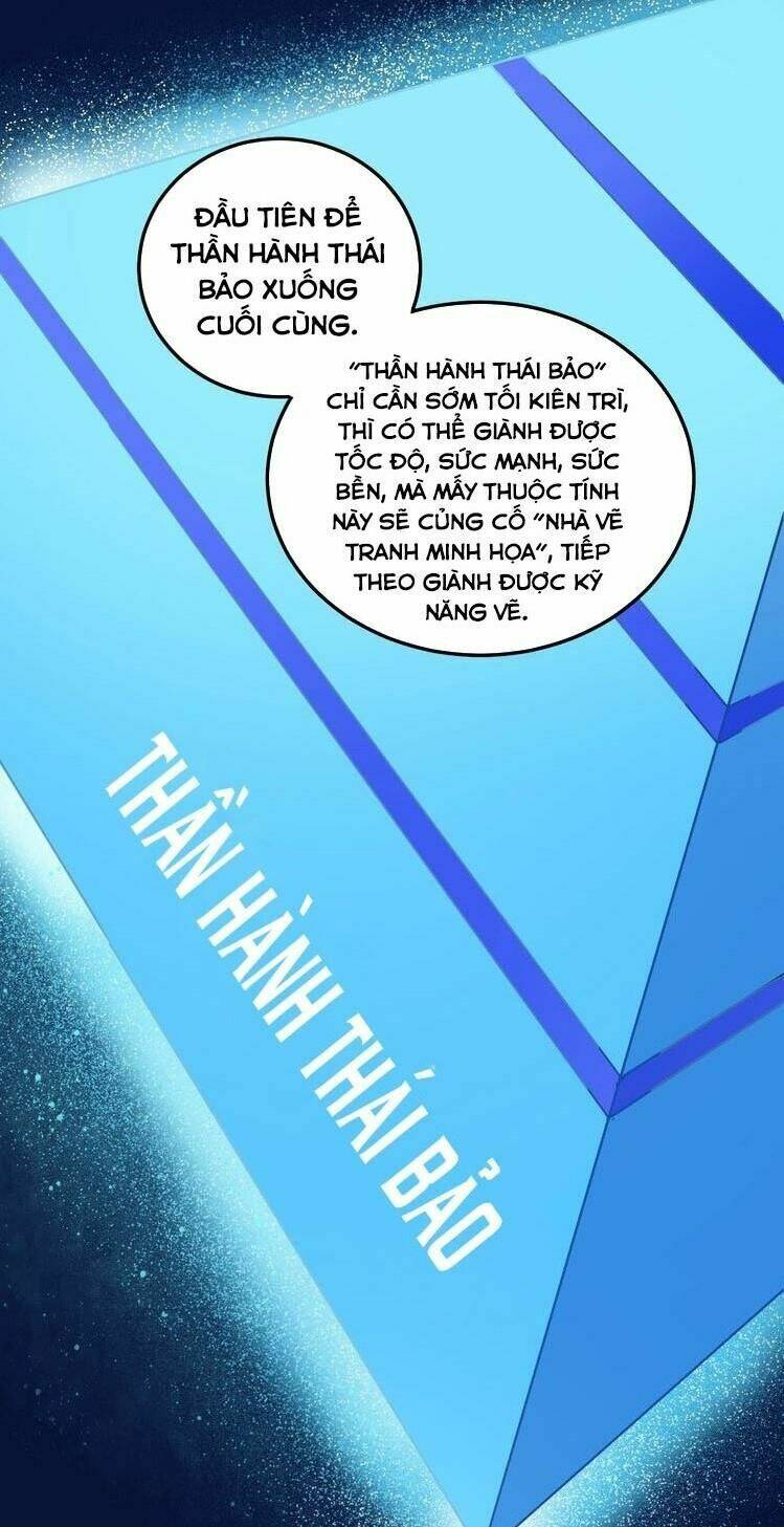 Thành Tựu Của Ta Rất Nhiều: Chapter 11