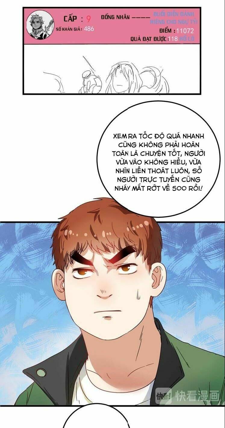 Thành Tựu Của Ta Rất Nhiều: Chapter 12