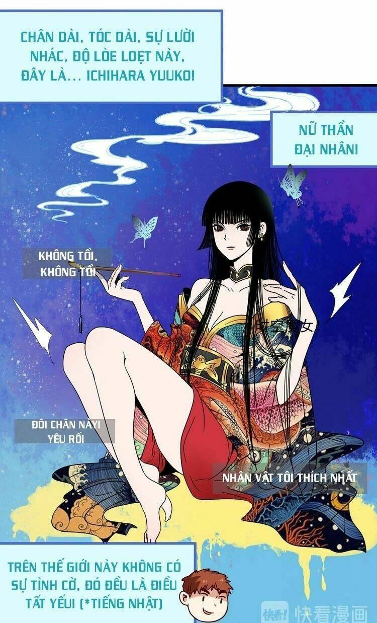 Thành Tựu Của Ta Rất Nhiều: Chapter 12