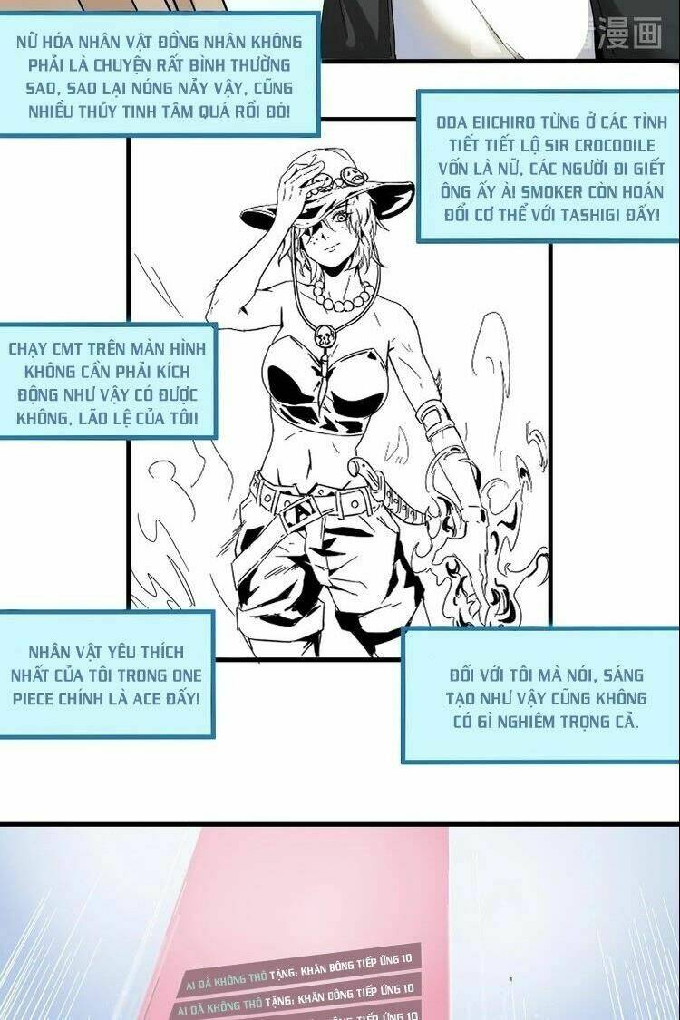 Thành Tựu Của Ta Rất Nhiều: Chapter 12