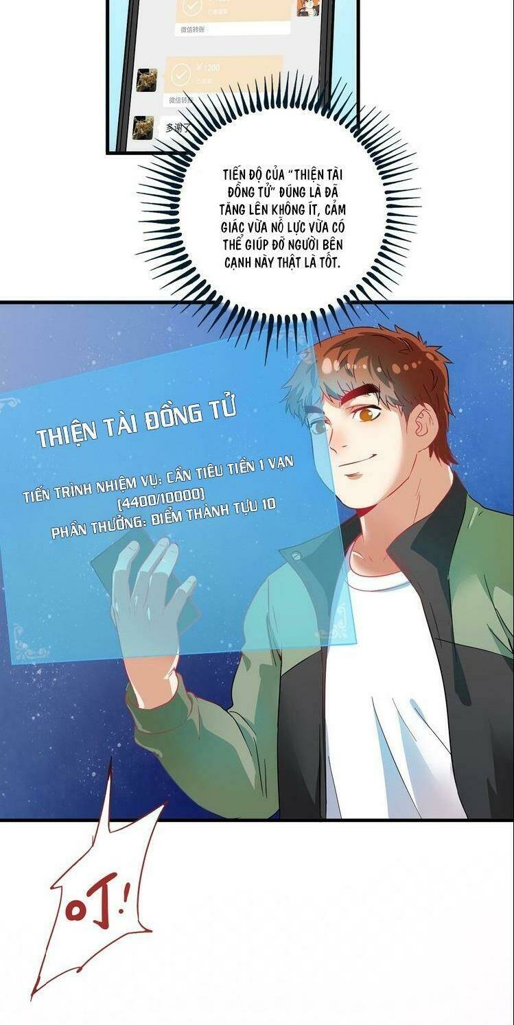 Thành Tựu Của Ta Rất Nhiều: Chapter 14