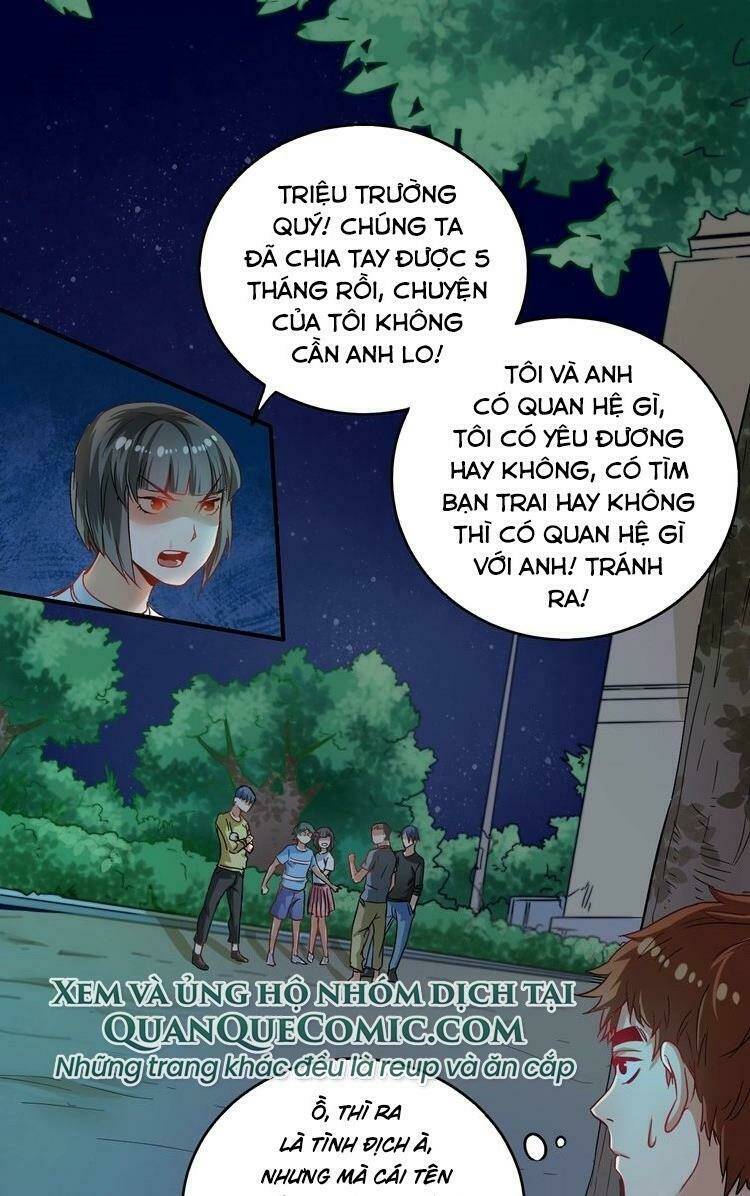 Thành Tựu Của Ta Rất Nhiều: Chapter 16