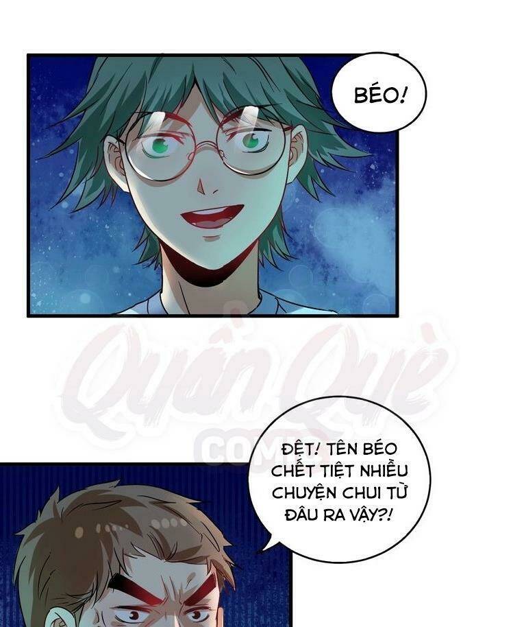 Thành Tựu Của Ta Rất Nhiều: Chapter 16