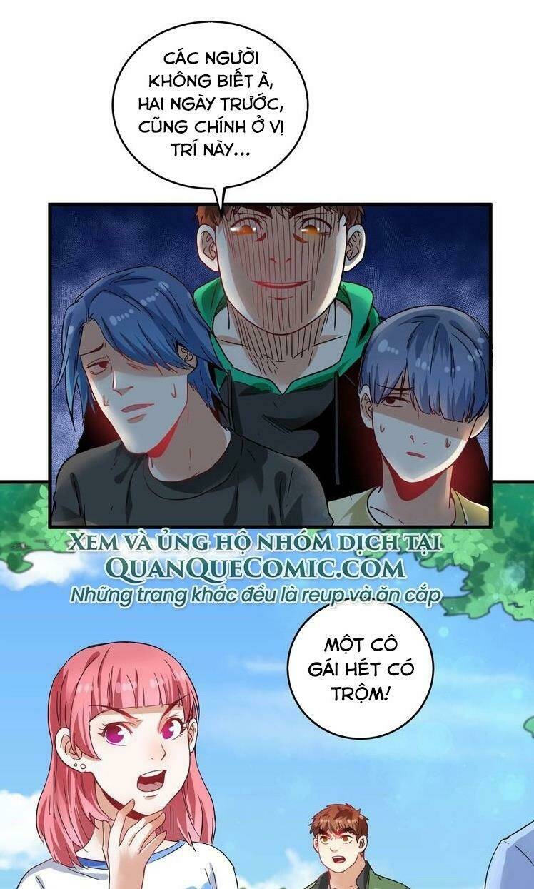 Thành Tựu Của Ta Rất Nhiều: Chapter 16