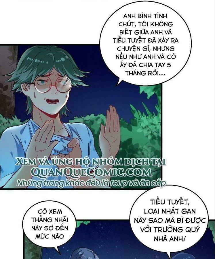 Thành Tựu Của Ta Rất Nhiều: Chapter 16