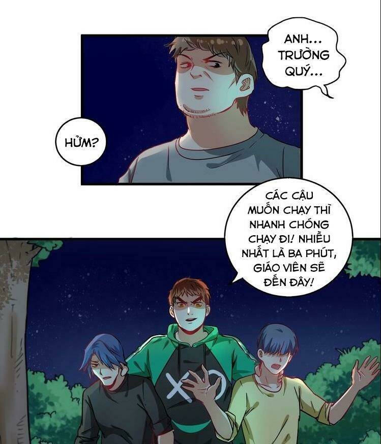 Thành Tựu Của Ta Rất Nhiều: Chapter 16