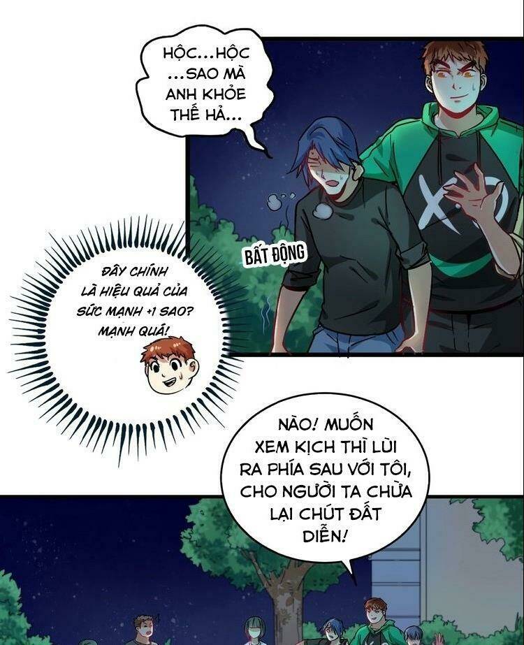 Thành Tựu Của Ta Rất Nhiều: Chapter 16