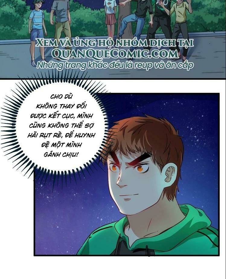 Thành Tựu Của Ta Rất Nhiều: Chapter 16