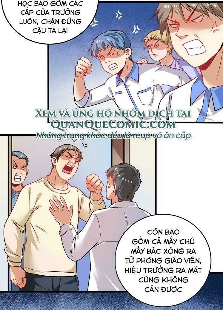 Thành Tựu Của Ta Rất Nhiều: Chapter 17