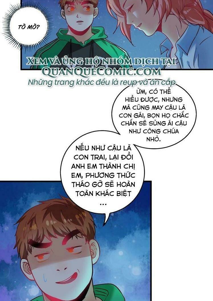 Thành Tựu Của Ta Rất Nhiều: Chapter 17