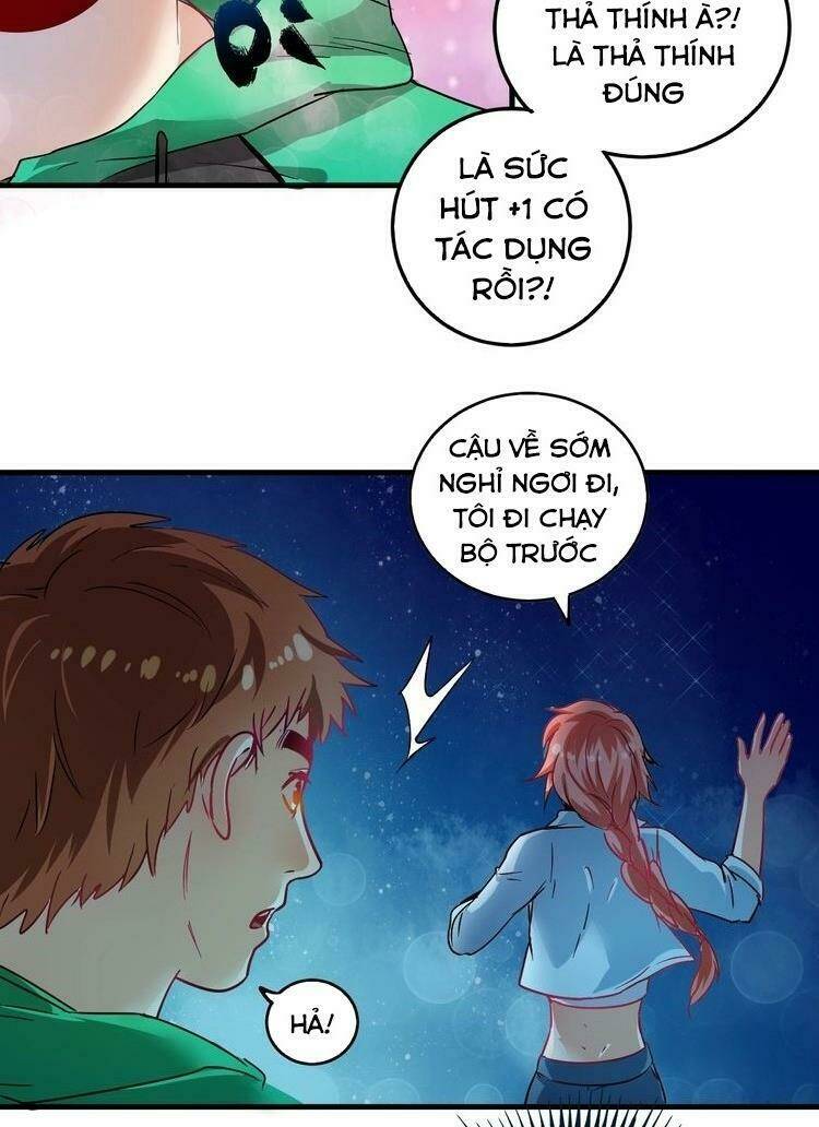 Thành Tựu Của Ta Rất Nhiều: Chapter 17