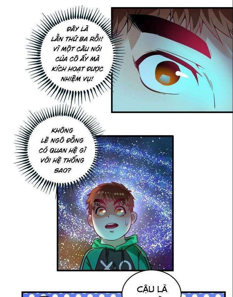 Thành Tựu Của Ta Rất Nhiều: Chapter 17