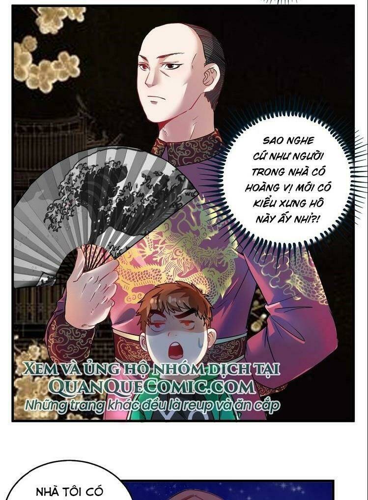 Thành Tựu Của Ta Rất Nhiều: Chapter 17