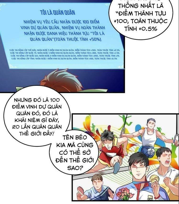 Thành Tựu Của Ta Rất Nhiều: Chapter 17