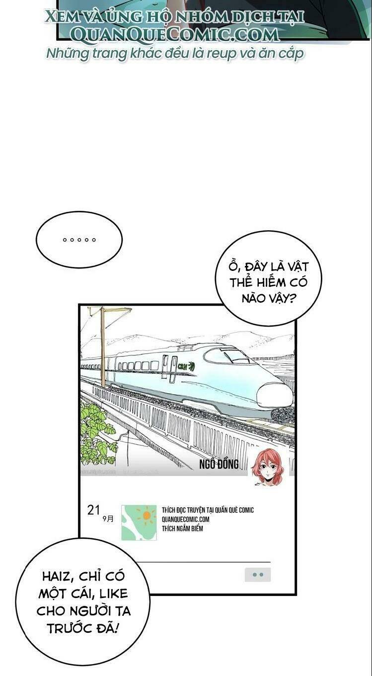 Thành Tựu Của Ta Rất Nhiều: Chapter 17