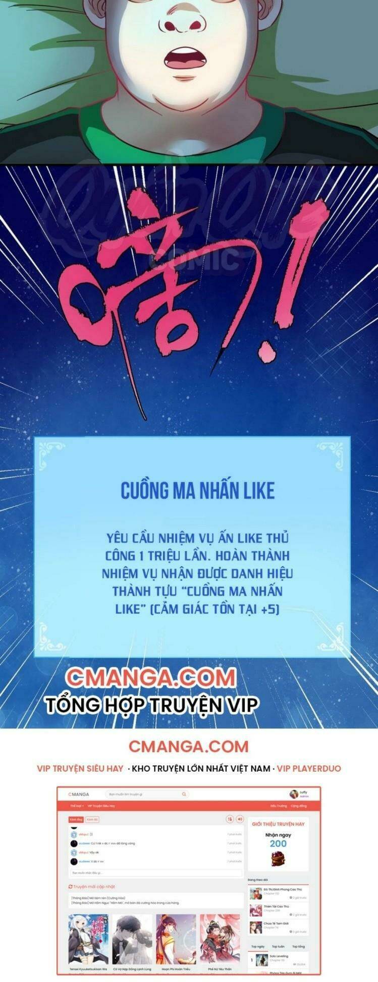 Thành Tựu Của Ta Rất Nhiều: Chapter 17